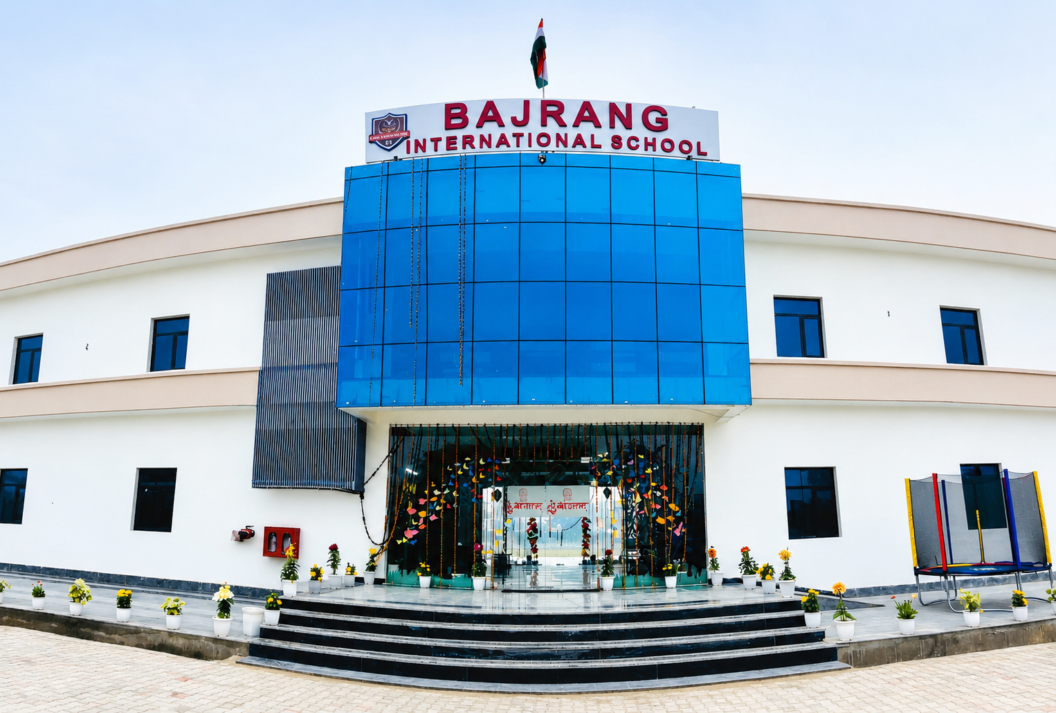 School campus